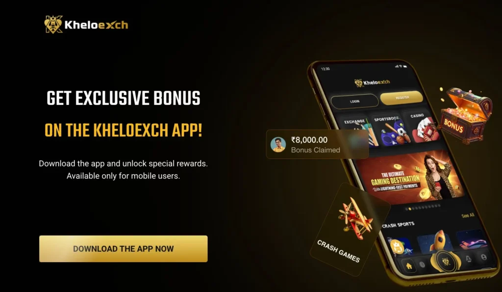 Kheloexch App